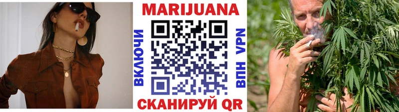 Как найти наркотики Егорьевск Канабис  Alpha-PVP  АМФЕТАМИН  Галлюциногенные грибы  КЕТАМИН  Кокаин  Мефедрон 
