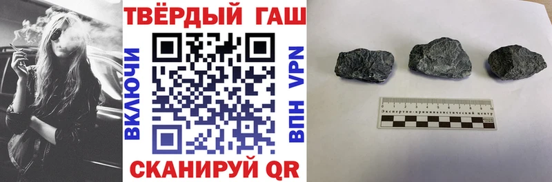 Гашиш убойный  OMG зеркало  Егорьевск 