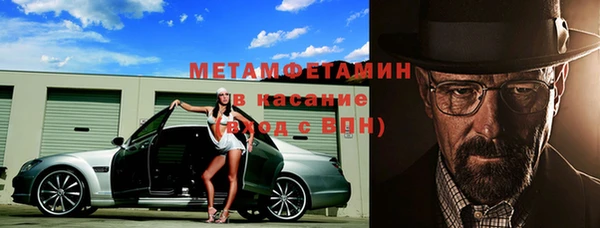 винт Абаза