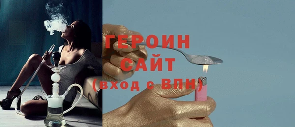 винт Абаза