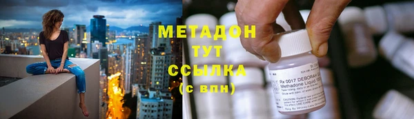 крисы Алексеевка