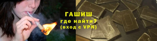 винт Абаза
