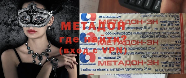 а пвп мука Алзамай