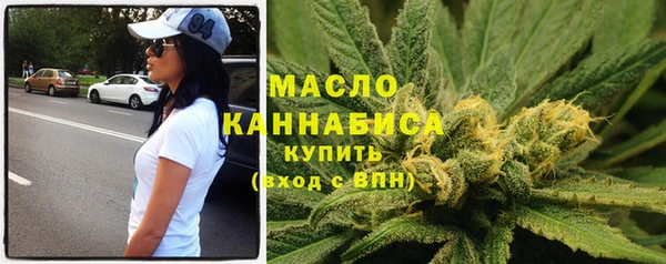 синтетический гашиш Абинск
