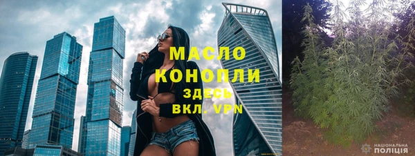 ПСИЛОЦИБИНОВЫЕ ГРИБЫ Абдулино