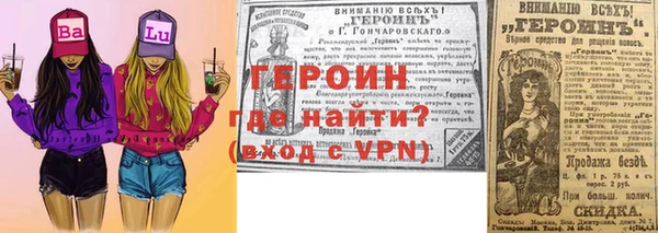 крисы Алексеевка