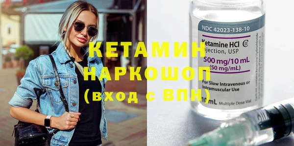 крисы Алексеевка