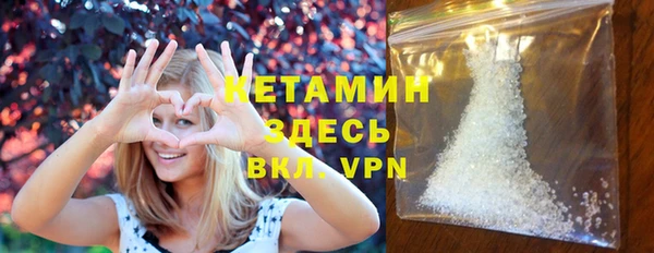 крисы Алексеевка