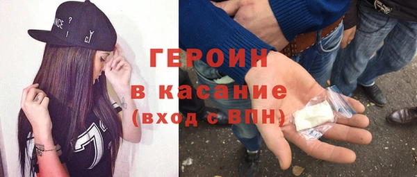 мескалин Алексин