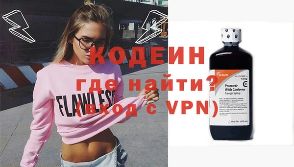винт Абаза