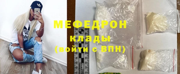 винт Абаза