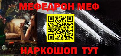 ПСИЛОЦИБИНОВЫЕ ГРИБЫ Кунгур