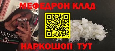 ПСИЛОЦИБИНОВЫЕ ГРИБЫ Кунгур