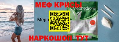 ПСИЛОЦИБИНОВЫЕ ГРИБЫ Кунгур