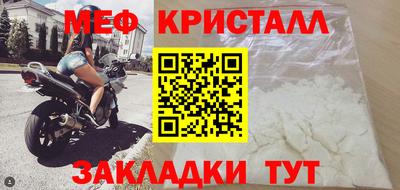ПСИЛОЦИБИНОВЫЕ ГРИБЫ Кунгур