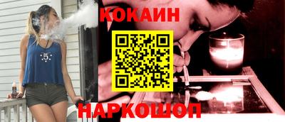 спиды Кумертау