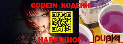 ПСИЛОЦИБИНОВЫЕ ГРИБЫ Кунгур