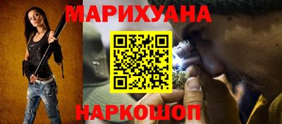 спиды Кумертау