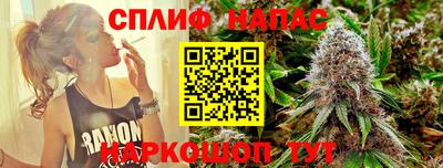 альфа пвп VHQ Кулебаки