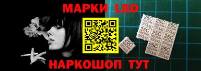 спиды Кумертау