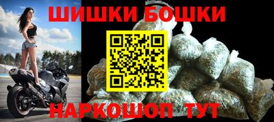 альфа пвп VHQ Кулебаки
