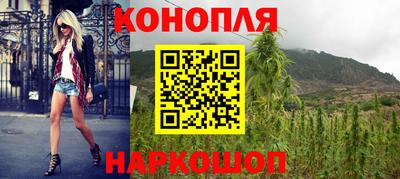 ПСИЛОЦИБИНОВЫЕ ГРИБЫ Кунгур