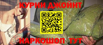 ПСИЛОЦИБИНОВЫЕ ГРИБЫ Кунгур
