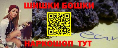 альфа пвп VHQ Кулебаки