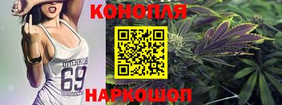 альфа пвп VHQ Кулебаки