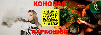 ПСИЛОЦИБИНОВЫЕ ГРИБЫ Кунгур