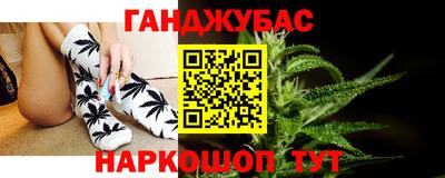 альфа пвп VHQ Кулебаки