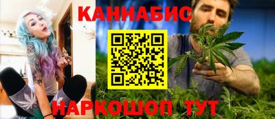 альфа пвп VHQ Кулебаки