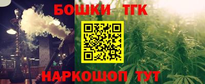 ПСИЛОЦИБИНОВЫЕ ГРИБЫ Кунгур