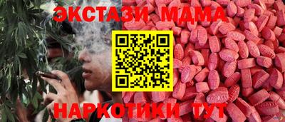 альфа пвп VHQ Кулебаки