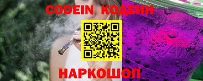 спиды Кумертау