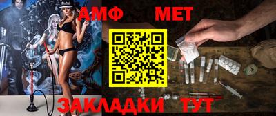 ПСИЛОЦИБИНОВЫЕ ГРИБЫ Кунгур