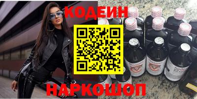 ПСИЛОЦИБИНОВЫЕ ГРИБЫ Кунгур