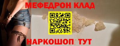 ПСИЛОЦИБИНОВЫЕ ГРИБЫ Кунгур