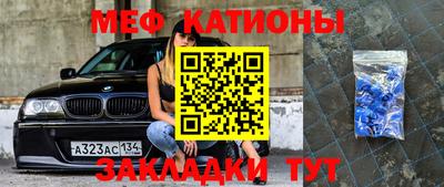 альфа пвп VHQ Кулебаки