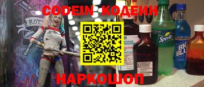 альфа пвп VHQ Кулебаки