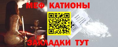ПСИЛОЦИБИНОВЫЕ ГРИБЫ Кунгур