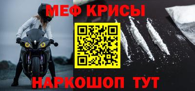 альфа пвп VHQ Кулебаки