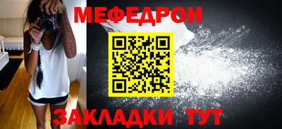 ПСИЛОЦИБИНОВЫЕ ГРИБЫ Кунгур