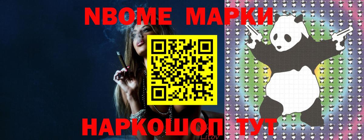 KRAKEN вход  Лсд 25 экстази ecstasy  Вход с VPN  Лсд 25 экстази кислота  Егорьевск 
