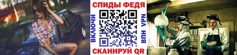 блэк спрут рабочий сайт  Егорьевск  Первитин Methamphetamine 